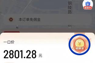 ?杜兰特近7场场均33分6.1板7.6助 三分命中率56%